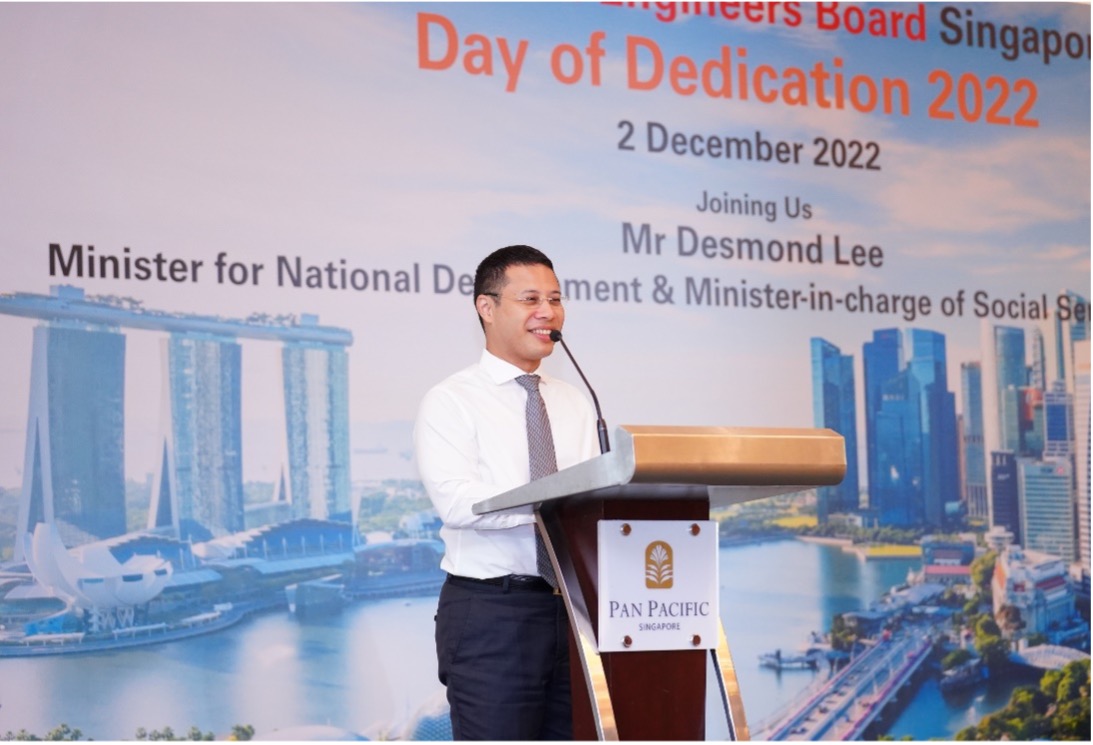 Minister Mr Desmond Lee thanked the PEB and Professional Engineers for their role in nation building