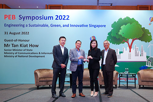 Event Sponsor: AECOM Singapore Pte Ltd